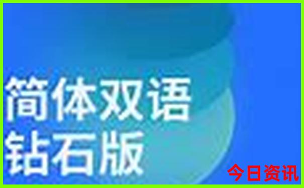 中国七八月份适合旅游的地方