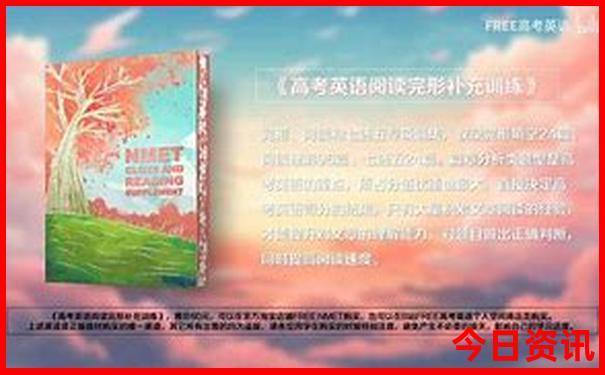 北京旅游值得去的地方有哪些