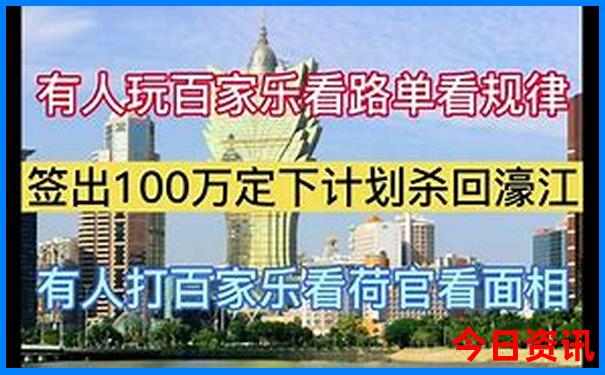 南京旅游景点排行榜