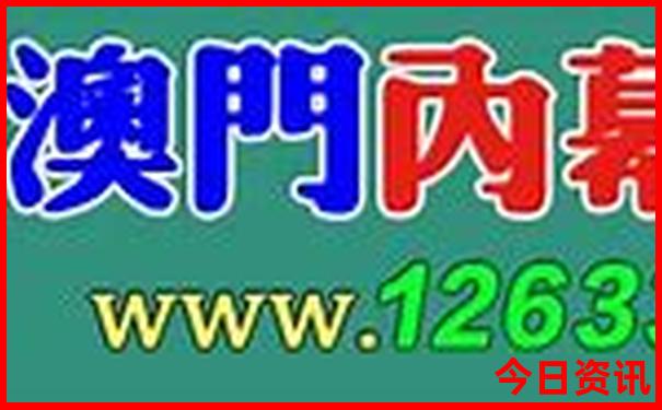 黄梅县景点十大旅游景点